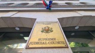 ВСС изслушва кандидатите за европейски прокурор